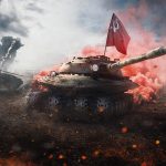 object 279