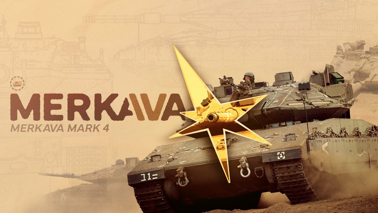 merkava iv